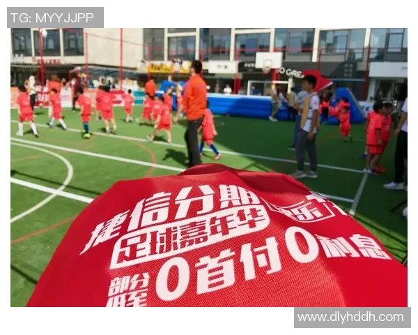 上海TFA足球：培养未来足球明星的摇篮与梦想之地