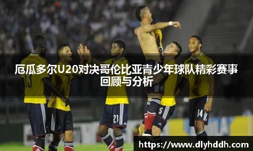 球速体育入口