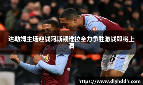 球速体育入口